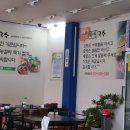 25시학천국수 네이버블로그