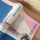 경애네 이미지