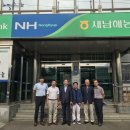 새남해농협본점 이미지