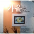 대전무역회관 이미지