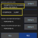 현대블루 티스토리