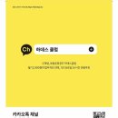 성오빌딩 이미지