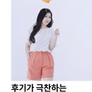 [아니베에프+푸미스트] 후기가 극찬하는 아니베에프