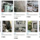 대산기계공업 이미지