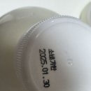 재형목장 이미지