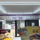 핑크타이거 | 평택 아이랑 가기 좋은 실내데이트장소 핑크타이거 다녀온 후기