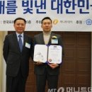 에스엔케이글로벌