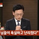 용산횟집 - 용산구 한강대로42길 5 | 용산횟집