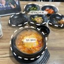 할매손두부청국장 | 성북 손두부, 성신여대 순두부찌개 탑티어 내돈내산 후기