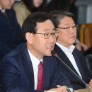 주호영 카카오 검색결과