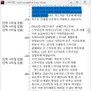 인디자인 이미지