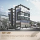 대원 건축사사무소 이미지