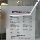 평택 용죽네일 추천 레트네일스튜디오, 봄네일컬러 레드 시럽젤네일 후기