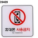F7796 쇼핑하우