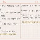 신창헬스PT 이미지