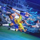 월드종합광고기획