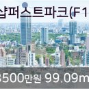 지안정신건강의학과의원 이미지