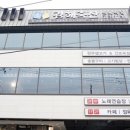 꿀꿀이축산 - 서구 심곡로 18 | 꿀꿀이축산