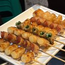 빈대떡스토리 | 해운대 술집 추천 베이컨꼬지 : 감성 넘치는 안주 맛집 솔직 후기