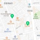 네이처컬렉션마산창동점