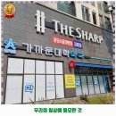 가까운대학약국 이미지