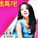 퍼니시어 이미지