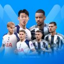 뉴캐슬1차 이미지