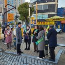 인천신광초등학교 경인매일