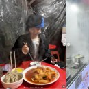 마차곡중 마이데일리