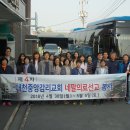 차부부치과의원 이미지