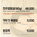 대가원 네이버블로그