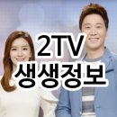 망우동-054 티스토리
