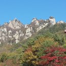 대둔산관광호텔사우나 이미지