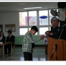 쌍책초등학교 이미지