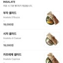 용산-현장-794 이미지