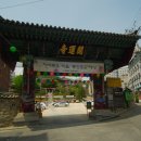 안암역 2번출구 이미지