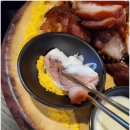 BHC치킨 역삼점