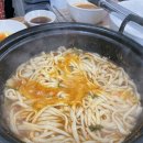 등촌샤브칼국수 괴정점 | 등촌샤브칼국수 괴정점 방문 후기