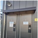 워시존 반정 이미지