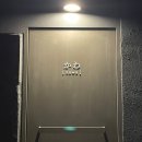 희희술집 이미지