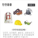 (주)부창 이미지