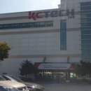 케이씨주 이미지