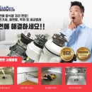 싱크퓨어