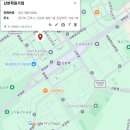 올리브영산본학원가점