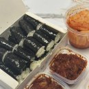 충무김밥공단점 네이버블로그