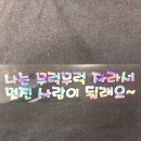 별나라공방 네이버블로그