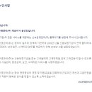신보운영관리 네이버블로그