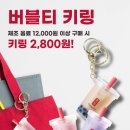 공차고척