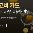 (주)메디하이 이미지