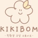 냠냠쿠킹